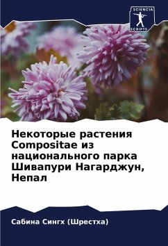 Cover Nekotorye rasteniq Compositae iz nacional'nogo parka Shiwapuri Nagardzhun, Nepal