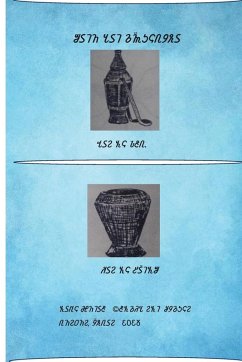 Cover BARO FAR SOMALI LEARN SOMALI ALPHABET