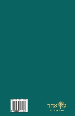 Cover Siddur Ner Tamid - Hoshanot