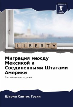 Cover Migraciq mezhdu Mexikoj i Soedinennymi Shtatami Ameriki