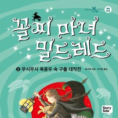 Cover 꼴찌 마녀 밀드레드 6: 무시무시 폭풍우 속 구출 대작전 (MP3-Download)