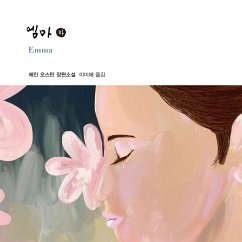 엠마 (하) (MP3-Download) - Austen, Jane