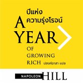 A YEAR OF GROWING RICH ปีแห่งความรุ่งโรจน์ (MP3-Download)