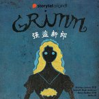 强盗新郎 (MP3-Download)