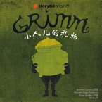 小人儿的礼物 (MP3-Download)