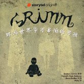 环游世界学习害怕的男孩 (MP3-Download) 环游世界学习害怕的男孩 (MP3-Download)