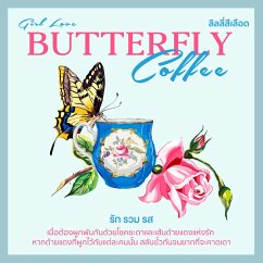 Cover Butterfly Coffee รัก รวม รส (MP3-Download)
