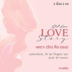 Love story เพราะ (รัก) คือ (เธอ) (MP3-Download)