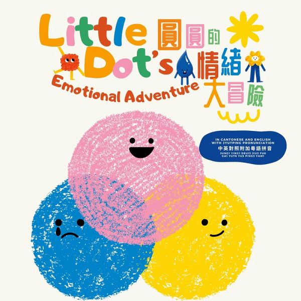 Little Dot's Emotional Adventure