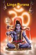 Linga Purana - Bild 1