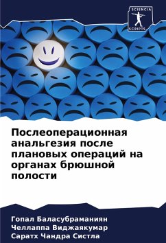 Cover Posleoperacionnaq anal'geziq posle planowyh operacij na organah brüshnoj polosti