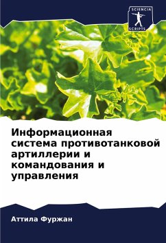 Cover Informacionnaq sistema protiwotankowoj artillerii i komandowaniq i uprawleniq