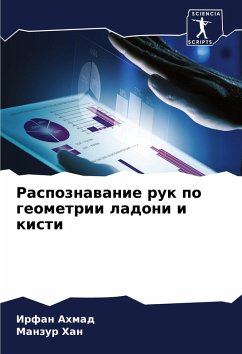 Cover Raspoznawanie ruk po geometrii ladoni i kisti