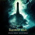 Вдовий мыс (MP3-Download)