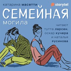 Cover Семейная могила (MP3-Download)