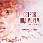 Остров под морем. Часть вторая (MP3-Download)