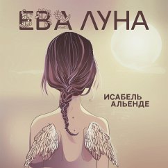 Cover Ева Луна (MP3-Download)