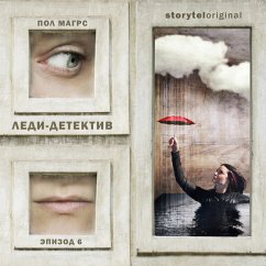 Cover Леди-детектив. Серия 6 (MP3-Download)