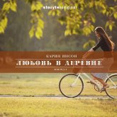 Любовь в деревне - Серия 3 - Свет, камера, мотор! (MP3-Download) Любовь в деревне - Серия 3 - Свет, камера, мотор! (MP3-Download)
