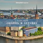 Любовь в деревне - Серия 10 - Открываются новые двери (MP3-Download)