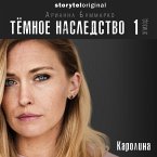 Темное наследство. Серия 1 (MP3-Download)