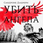 Убить ангела (MP3-Download)