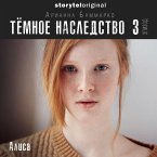 Темное наследство. Серия 3 (MP3-Download)