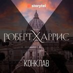 Конклав (MP3-Download)