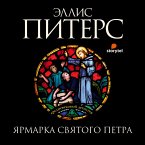 Ярмарка Святого Петра (MP3-Download)