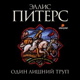 Один лишний труп (MP3-Download)