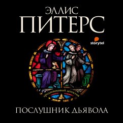 Cover Послушник дьявола (MP3-Download)