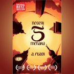 Negeri 5 Menara (MP3-Download)
