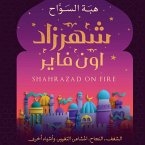 شهرزاد أون فاير (MP3-Download)