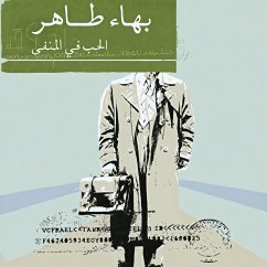 الحب في المنفى (MP3-Download) - طاهر, بهاء