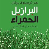 البرازيل الحمراء (MP3-Download) البرازيل الحمراء (MP3-Download)