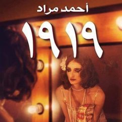 1919 (MP3-Download) - Mourad, Ahmed