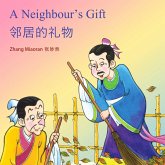 A Neighbour's Gift 邻居的礼物 (MP3-Download)