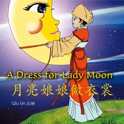 Cover A Dress for Lady Moon 月亮娘娘做衣裳 (MP3-Download)