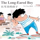The Long-Eared Boy 长耳朵的孩子 (MP3-Download)