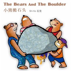 Cover The Bears and the Boulder 小熊搬石头 (MP3-Download)