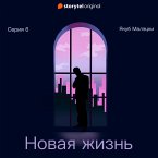 Серия 6 - Новая жизнь (MP3-Download)