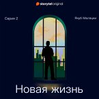 Серия 2 - Новая жизнь (MP3-Download)