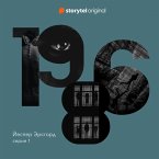 Серия 1 - Старик на снегу - 1986 (MP3-Download)