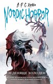 Nordic Horror. Леденяще холоден (eBook, ePUB)