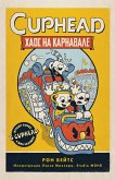 CUPHEAD. Хаос на карнавале (eBook, ePUB)