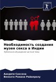 Neobhodimost' sozdaniq muzeq sexa w Indii Neobhodimost' sozdaniq muzeq sexa w Indii