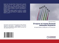 Ocherki istorii boewoj awiacii Izrailq Cover Ocherki istorii boewoj awiacii Izrailq