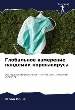 Cover Global'noe izmerenie pandemii koronawirusa
