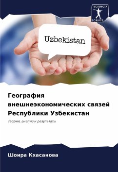 Cover Geografiq wneshneäkonomicheskih swqzej Respubliki Uzbekistan