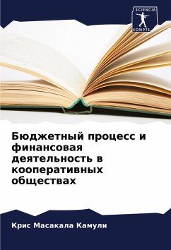 Büdzhetnyj process i finansowaq deqtel'nost' w kooperatiwnyh obschestwah - Masakala Kamuli, Kris